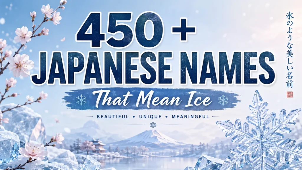 japanese names that mean ice